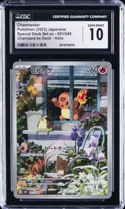 2023 POKEMON SPECIAL DECK SET EX #051/049 CHARMANDER CGC 10 GEM MINT - Image 1