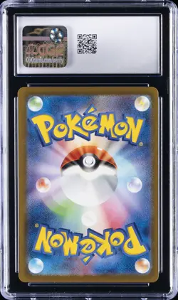 2023 POKEMON SPECIAL DECK SET EX #051/049 CHARMANDER CGC 10 GEM MINT - Image 2