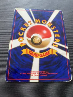 Ninetales Japanese Pokemon Card Holo Shiny Foil #038 1996 - Image 2