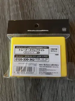 Pokemon Center Japan Pikachu Dice Box New Sealed - Image 2