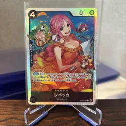 Rebecca OP05-091 Awakening of the New Era Foil One Piece Card NM Condition - Image 1