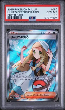 PSA 10 Lillie’s Determination SR 086/063 Mega Brave M1L Pokemon Card Japanese - Image 1
