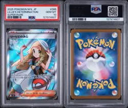 PSA 10 Lillie’s Determination SR 086/063 Mega Brave M1L Pokemon Card Japanese - Image 3