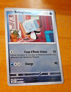 POKEMON MEGA EVOLUTION CARD REVERSE HOLO CARTE 044/132 MEG ME01 FR MINT 2025 - Image 1