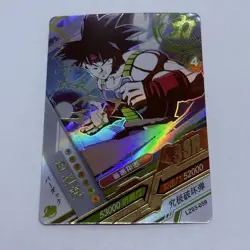 Bardock SSR - Dragon Ball Trading Card LZ 59 Super Rare Holo Foil Heros Tc8 - Image 1