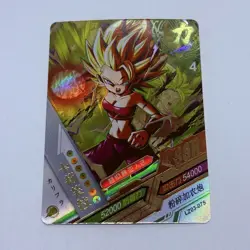 Super Saiyan Caulifa SSR - Dragon Ball Trading Card LZ 75 Holo Foil Heros Tc8 - Image 1