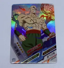 Tien Shinhan - Dragon Ball Trading Card LZ 29 Rare Holo Foil Heros Tc8 - Image 1