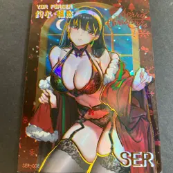 Senpai Goddess Haven Series 5 - SER No Serial Number Card! Goddess Story 008 Yor - Image 4
