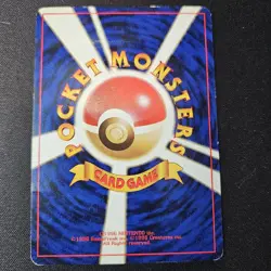 IMPOSTER OAK'S REVENGE - MP - TEAM ROCKET JAPANESE POKEMON CARD - Image 2