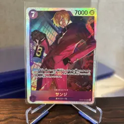 Sanji OP09-065 SR Emperors in the New World One Piece card game Japanese - Image 1