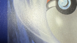Basic Psychic Energy | SV: Shrouded Fable | Holo | Pokemon (NM) - Image 4