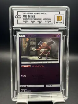 CG Pristine 10 2019 POKEMON JAPANESE #051/172 MR. MIME GREAT DETECTIVE PIKACHU - Image 1