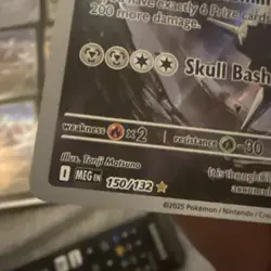 STEELIX - 150/132 - MEGA EVOLUTION - FULL ART - POKEMON TCG - Image 2
