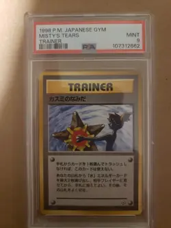 1998 Pokemon Misty's Tears Japanese Gym Trainer BANNED ART PSA 9 MINT - Image 1