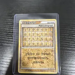 [LP] Pokemon TCG 2010 HeartGold SoulSilver Alph Lithograph One - Image 1