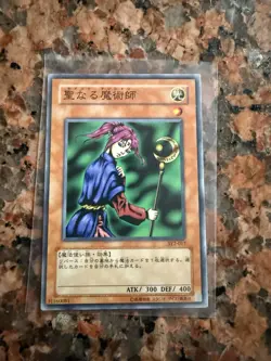 SY2-017 - Yugioh - Japanese - Magician of Faith - Common - Image 1