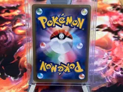 Latios GX 034/094 Miracle Twins SM11 Japanese Pokemon Card - Image 2