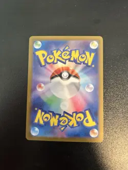 Pokemon Pawmi TCG Holo Illustration Rare Card Paldean Fates 226/091 NM Japanese - Image 2