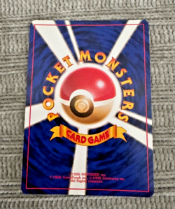 PRIMEAPE NO. 057 - LP - SOUTHERN ISLANDS JAPANESE POKEMON CARD - Image 2