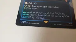 Dol Amroth - Minamo, School at Water's Edge Commander (Borderless Foil) MTG:LOTR - Image 3