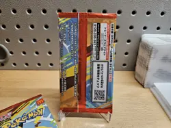 Pokemon TCG McDonalds 2025 Pokemon Booster Sealed Japanese (US Seller) - Image 2