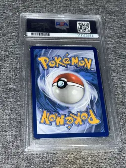2024 POKEMON SSP EN SURGING SPARKS ILLUSTRATION RARE #207 CLOBBOPUS PSA 9 - Image 2