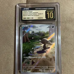 Paldean Wooper 193/Sv-p Japanese SD Generations SP BTL Set CGC Pristine 10! - Image 3