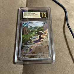 Paldean Wooper 193/Sv-p Japanese SD Generations SP BTL Set CGC Pristine 10! - Image 5