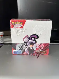 Pokemon TCG Destined Rivals (SV10) Team Rocket Booster Box - SEALED ENGLISH - Image 1