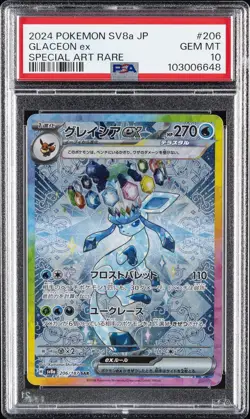 2024 POKEMON JPN SV8A-TERASTAL FEST EX SPECIAL ART RARE #206 GLACEON EX PSA 10 - Image 1