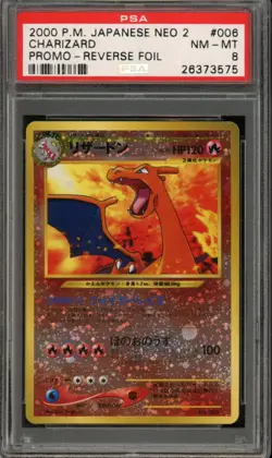 2000 Pokemon Japanese Charizard #006 Neo Premium File 2 Reverse Foil PSA 8 - Image 1