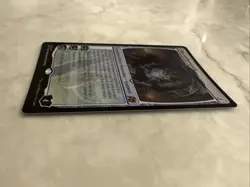 The Aetherspark - Foil - NM - Aetherdrift - MTG - Image 2