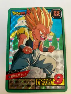 Carte Dragon Ball Collection Dbz Card Carddass Prism Super Hero Superhero - Image 1