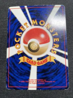 [ $85 Cad Value] Pokemon Cards Tyranitar Lot (NM-DMG See Description) Vintage - Image 5