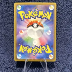 Rotom AR 074/063 Heat Wave Arena sv9a Pokemon Card GAME Japanese MINT! - Image 2
