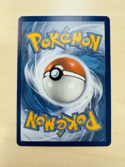 Elesa's Sparkle 260/264 - SWSH08: Fusion Strike Ultra Rare Pokemon Card - NM - Image 3