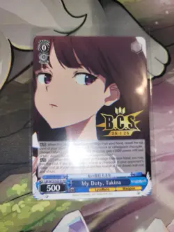 Weiss Schwarz My Duty, Takina LRC/BCS2526-01 PR Lycoris Recoil English Card - Image 1