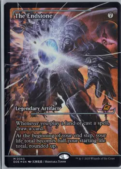 The Endstone (Showcase) M Edge of Eternities 365 NM - Image 1