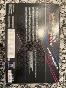 Pokemon Crown Zenith Shiny Zacian & Zamazenta Premium Figure Collection Sealed - Image 3