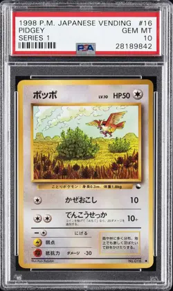 1998 POKEMON JPN VENDING SER 1 #16 PIDGEY PSA 10 - Image 1