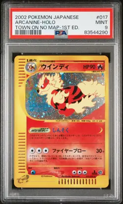 2002 POKEMON JPN THE TOWN ON NO MAP 1ST ED #017 ARCANINE-HOLO PSA 9 - Image 1