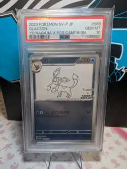 Pokemon Japanese Glaceon 069/SV-P Yu Nagaba Promo PSA 10 - Image 1