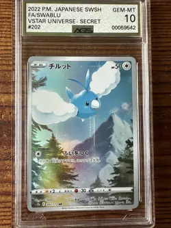 Pokemon TCG Full Art Swablu SWSH VSTAR Universe AGS 10 PSA Slab Gem Mint 2022 - Image 1