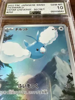 Pokemon TCG Full Art Swablu SWSH VSTAR Universe AGS 10 PSA Slab Gem Mint 2022 - Image 2