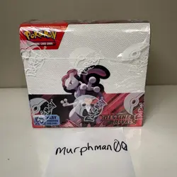 Pokemon TCG Destined Rivals Booster Box, Sealed, 36-Pack - Image 1