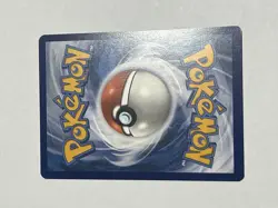 Pokemon Card - Area Zero Underdepths 174/142 - Stellar Crown - Hyper Rare - NM - Image 2