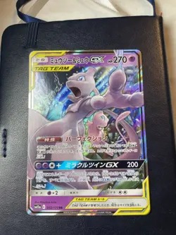 Mewtwo & Mew GX 052/173 Sm12a: Tag Team GX All Stars Holo Card Japanese - Image 1