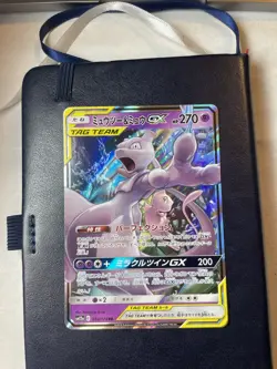 Mewtwo & Mew GX 052/173 Sm12a: Tag Team GX All Stars Holo Card Japanese - Image 2