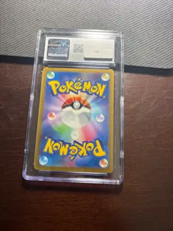 Mew ex (2023) Japanese - Shiny Treasure ex - CGC 10 GEM MINT - Holo Pokemon Card - Image 2