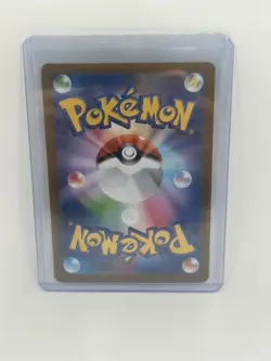 Pokemon Marshadow AR 069/063 M1L Art Rare Holo Card Japanese Mega Brave TCG - Image 2